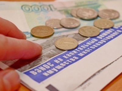 С 1 января в Крыму изменился порядок получения льгот по взносам на капремонт