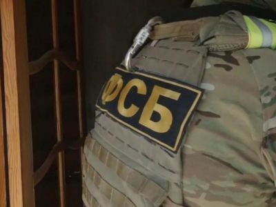 Сотрудники ФСБ задержали в Крыму подозреваемых в крупном мошенничестве