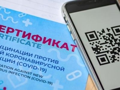 В Крыму QR-коды снова нужны для похода в кафе, торговые центры и спортклубы