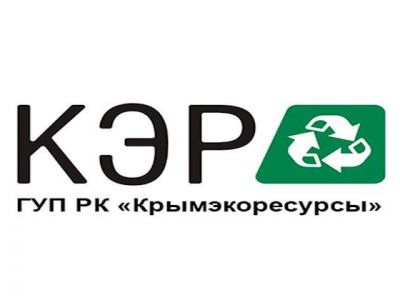 Крымчане переплатили «Крымэкоресурсам» за вывоз мусора 88 млн рублей