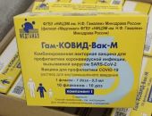 В Крыму вскоре начнут вакцинировать от COVID-19 подростков