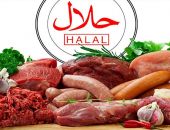 Крым планирует поставлять халяльное мясо в арабские страны