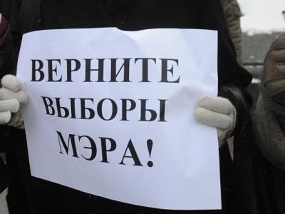 Введение прямых выборов мэров в Крыму преждевременно, – политологи