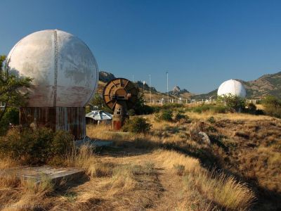 В Феодосии пытаются вернуть землю Карадагской обсерватории