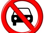 Внимание! Ограничение движения транспорта в Феодосии