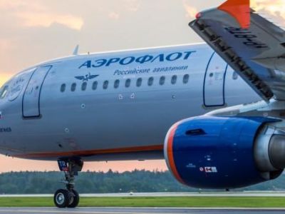 "Аэрофлот" приостановит до конца июня продажу билетов в южные аэропорты