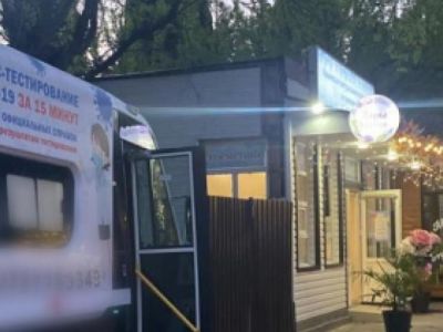 В Ялте обокрали автобус с тестами на коронавирус