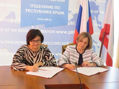 Пенсионный фонд Крыма и уполномоченный по правам ребенка подписали соглашение о сотрудничестве