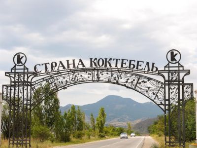 Новая отставка в Крыму: пост покинул мэр Коктебеля