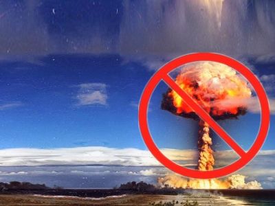 Казахстан призвал к разработке плана полной ликвидации ядерного оружия