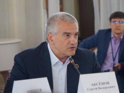 Глава Крыма Сергей Аксёнов недоволен работой администрации Феодосии