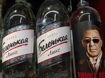 Вот это уже круто: Финляндия запретила ввозить водку из России