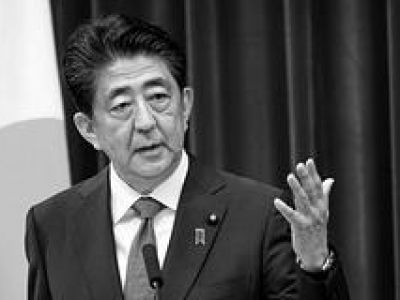 Бывший премьер-министр Японии Абэ умер после покушения
