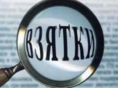 В Крыму осудили двух инспекторов ГИБДД за взятку в 100 тысяч рублей
