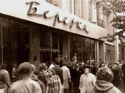 В России откроются аналоги советских валютных магазинов «Березка»