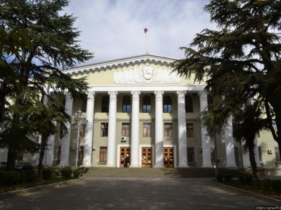 В администрации Ялты два зала заседаний отремонтируют за 8,8 млн рублей