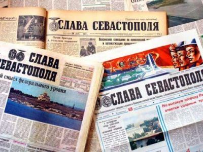 Выпуск газеты «Слава Севастополя» обещают возобновить