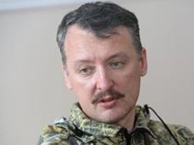 Экс-министра обороны ДНР Стрелкова задержали в Крыму