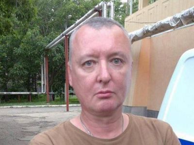 Стрелков опроверг данные о задержании в Крыму 