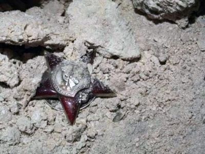 В Керчи в Аджимушкайских каменоломнях обнаружили Орден Красной Звезды