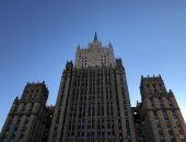 МИД России назвал условие применения ядерного оружия