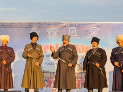 В Ялте прошел фестиваль казачьей культуры