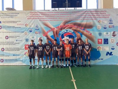 Феодосийские волейболисты выигрывают
