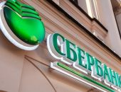 Крупные банки России могут зайти в Крым в 2023 году. А могут и не зайти. 