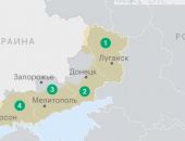 Что известно о регионах, "присоединяющихся" к России 