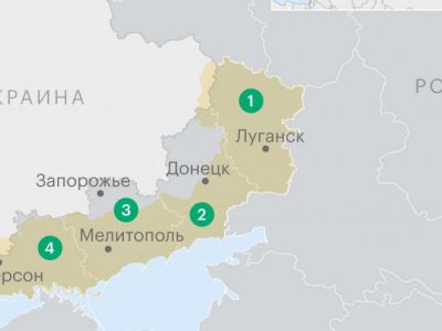 Что известно о регионах, "присоединяющихся" к России 
