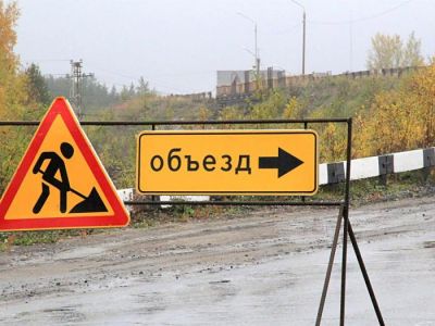 В Феодосии завтра будет временно перекрыта улица Челнокова