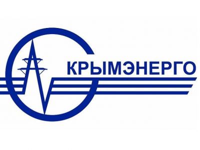 «Крымэнерго» обеспечивает электроэнергией новых абонентов  в Феодосии