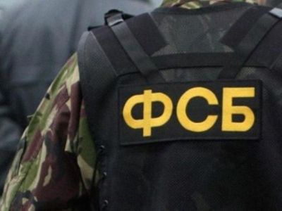 В Крыму задержали чиновника автонадзора из Смоленска за взяточничество