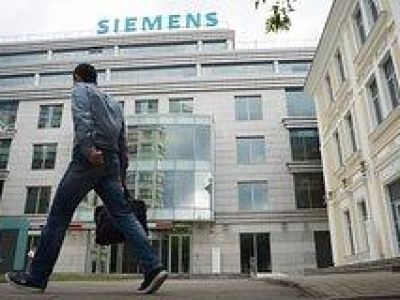 Siemens в России больше нет, проданы российские активы