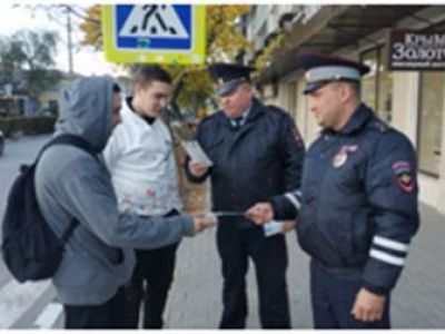 В Феодосии Госавтоинспекция провела акцию «Внимательный пешеход»