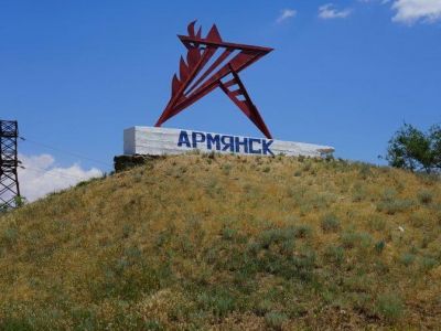 Глава Крыма опроверг слухи об эвакуации людей из Армянска