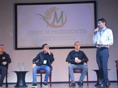 Первый в Крыму форум сельской молодёжи открылся в Феодосии