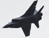 В российском регионе потерпел крушение истребитель МиГ-31