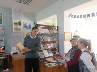 "Птицы Крыма" в библиотеке Пивоварова 