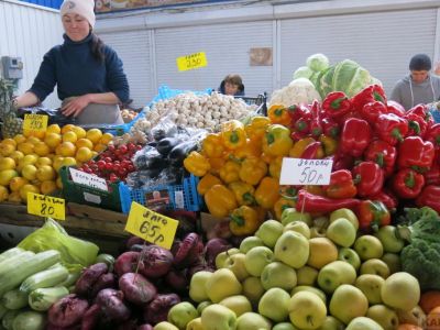 Цены на рынке Феодосии: продолжают дорожать овощи