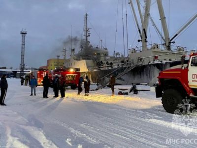 В Мурманске загорелось судно «Принцесса Арктики»