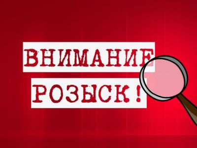 Журналист Аркадий Бабченко объявлен в розыск