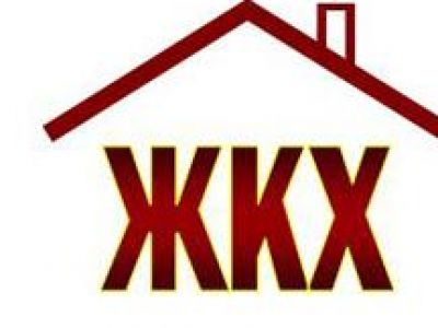 Аксенов назвал пять городов Крыма с наиболее проблемной ситуацией в сфере ЖКХ