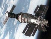 Российской космонавтике предрекли откат ко временам советских «Салютов»