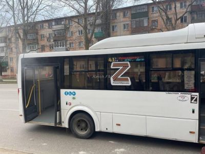 В Керчи на ходу загорелся автобус