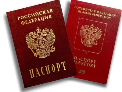 Путин подписал закон о прекращении гражданства Украины