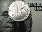 Объем наличных у россиян превысил 100 миллиардов долларов впервые с 2018 года