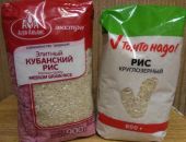 В России может на 30% подорожать рис
