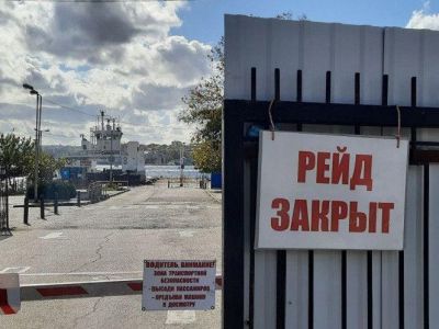 Рейд Севастопольской бухты закрыт для движения транспорта