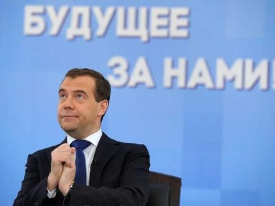 Медведев назвал Украину частью России